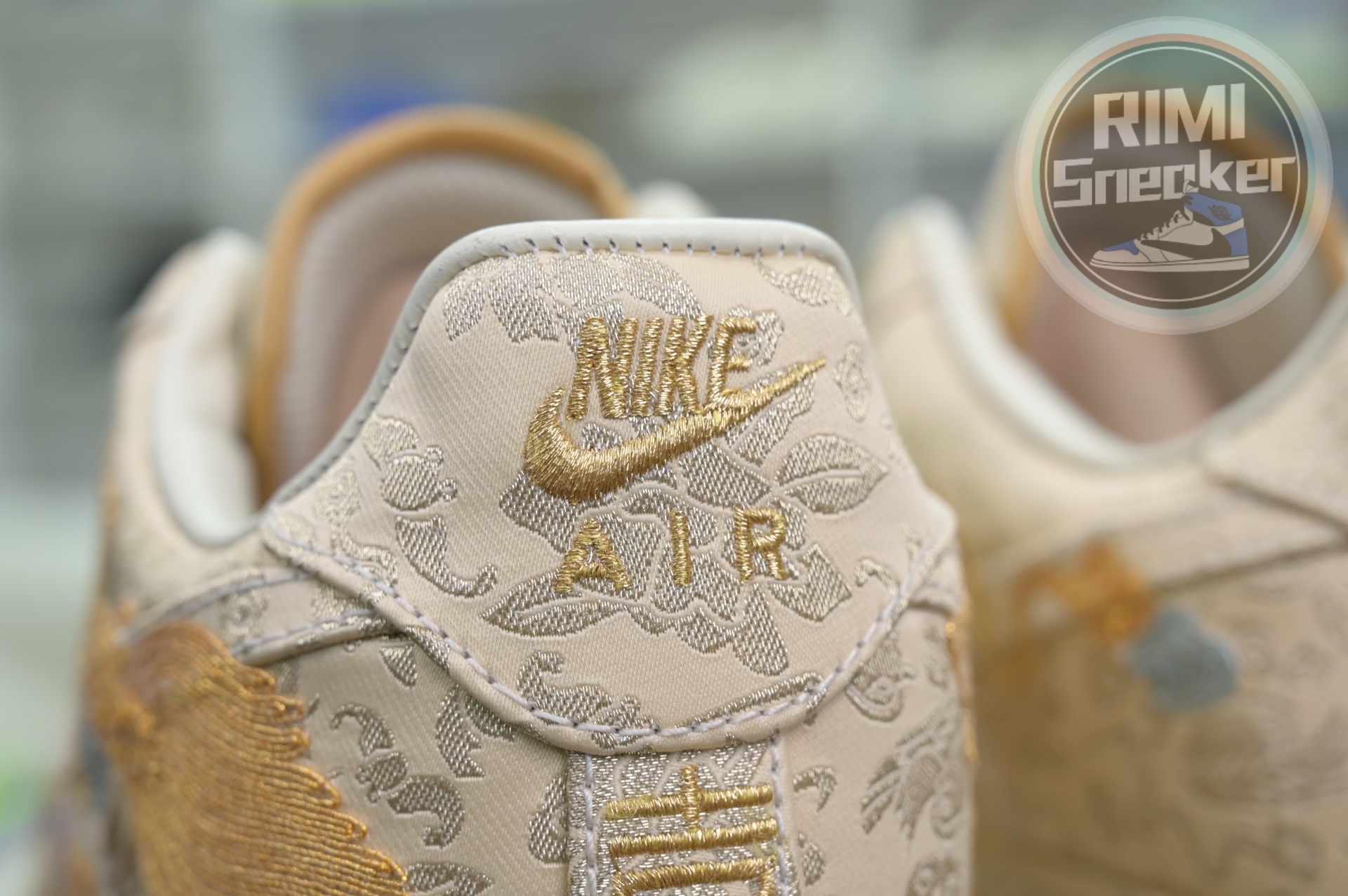 Nike Air Force 1