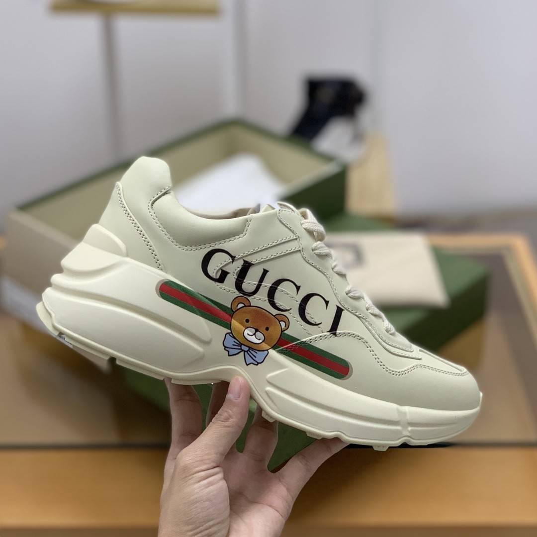 GU*IRetro Clunky Sneaker