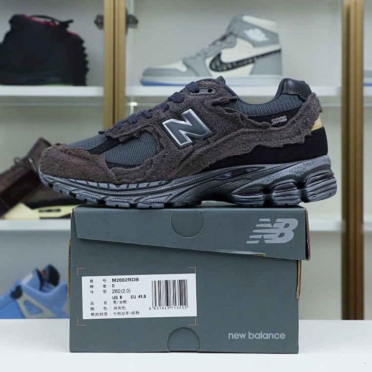 Supbro x New Balance 2002R "Protection Pack"
