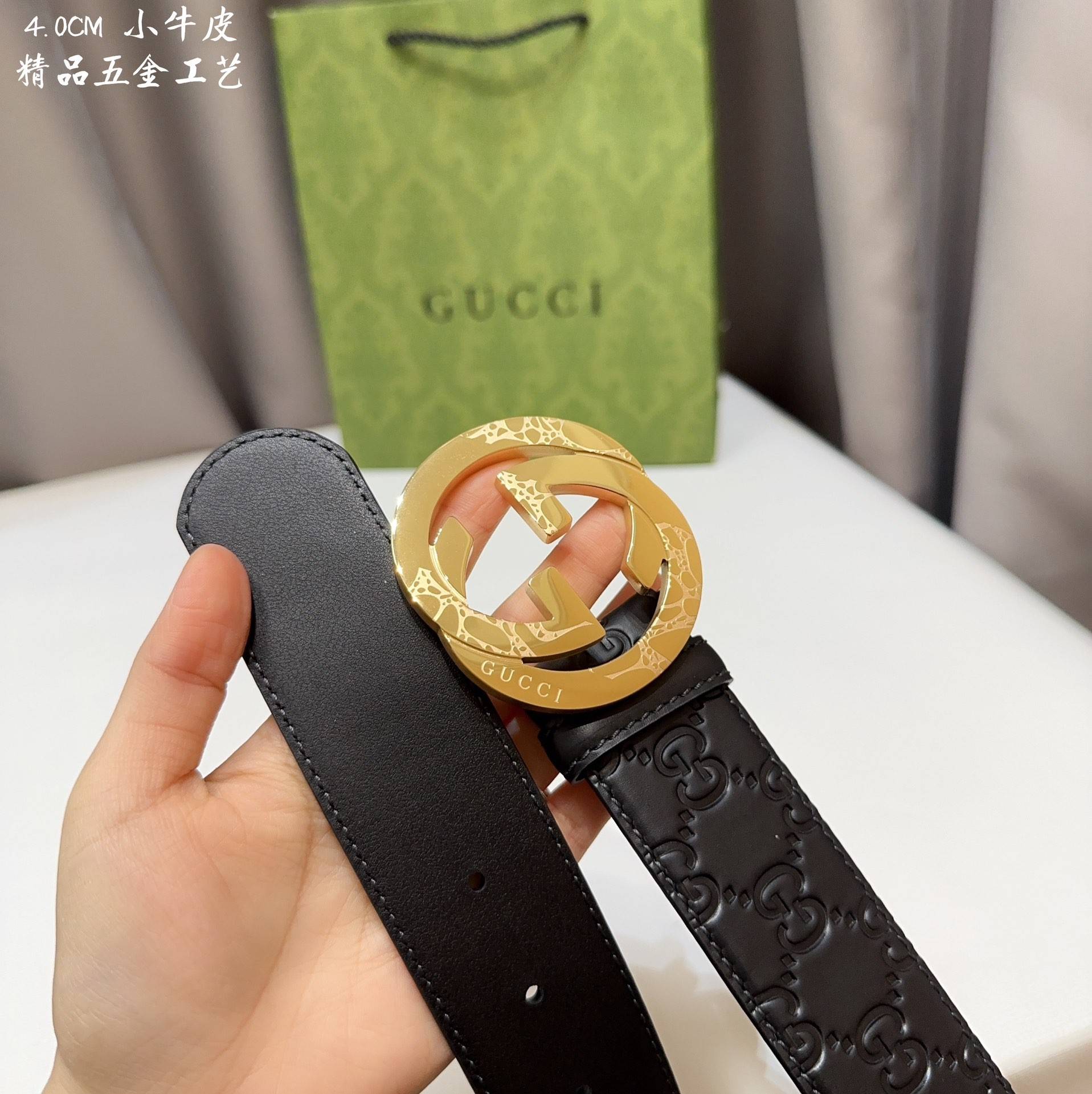 GUCCi Men