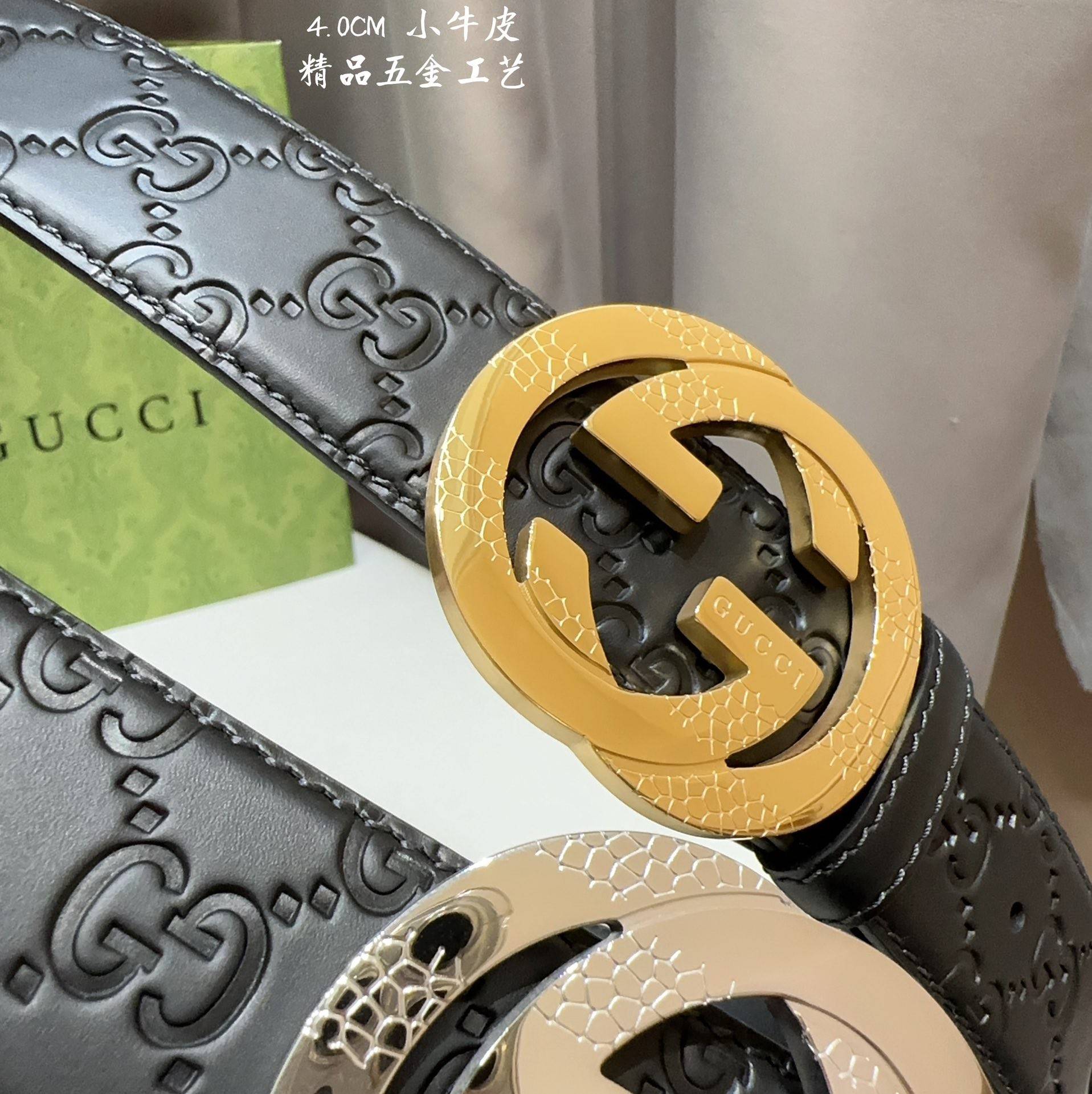 GUCCi Men