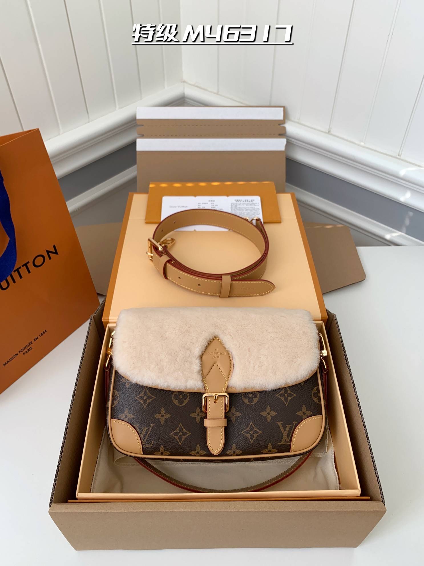 L*V DIANE baguette M46317 size:9*15*24cm