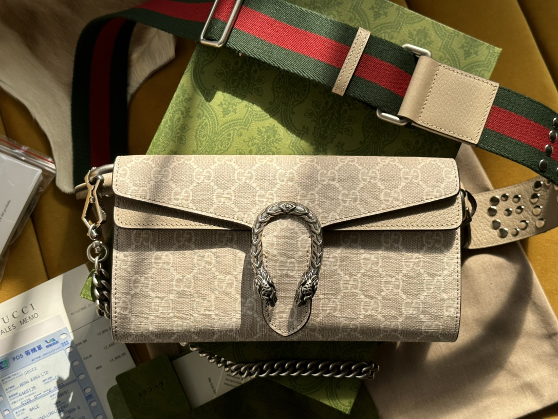 Gucci Dionysus Bag
