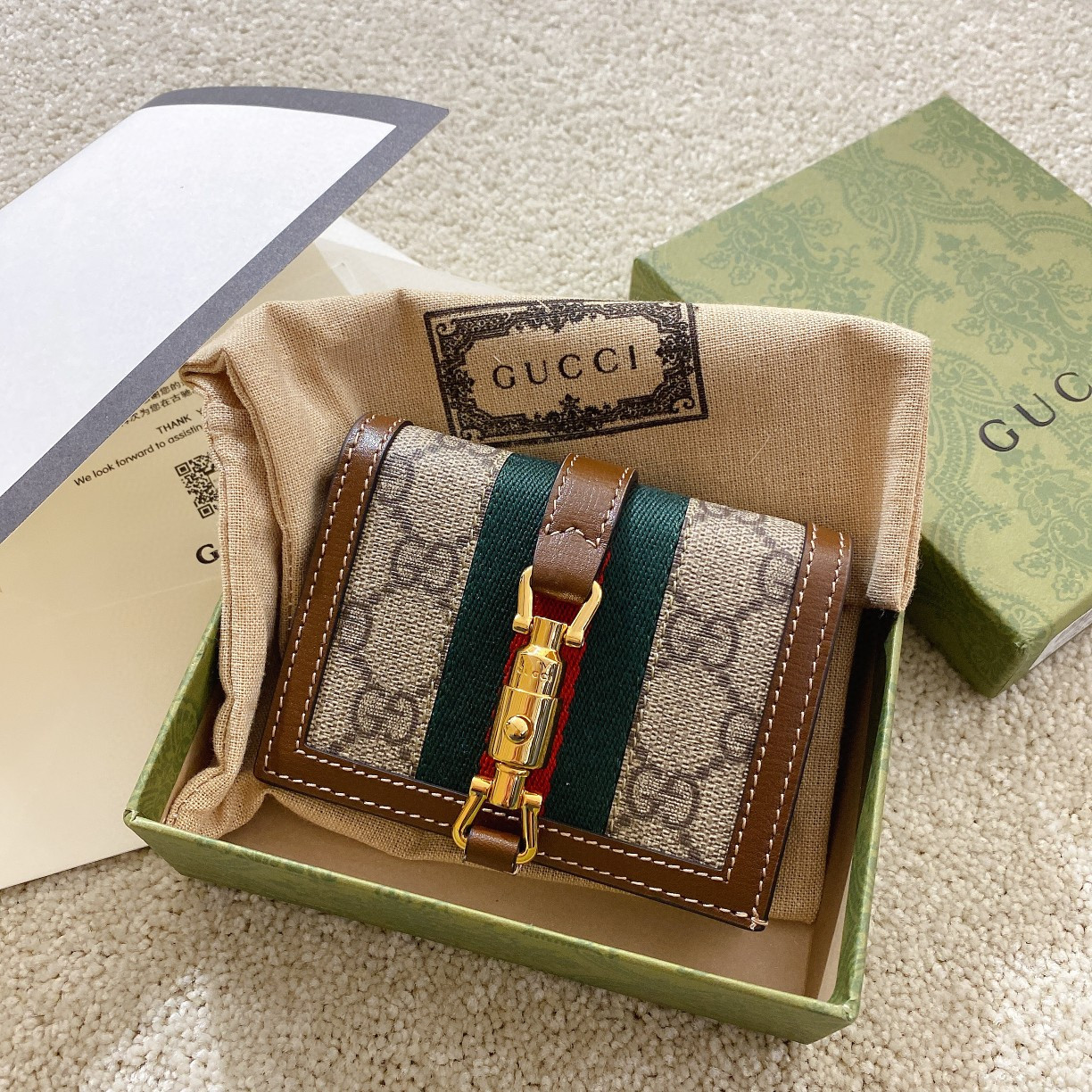 Gucci Jackie 1961 Bag